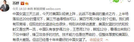 瓦拉内现年30岁，2021年8月以4000万欧转会费从皇马加盟曼联，目前的德转身价为2500万欧。